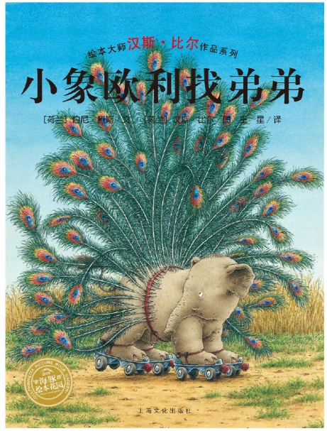如何通过模拟比赛提升分卫实战经验_2