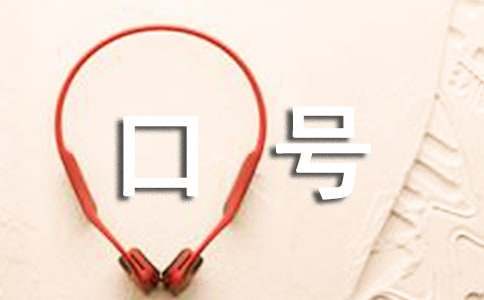 如何在比赛中发现和发展球员潜力_0
